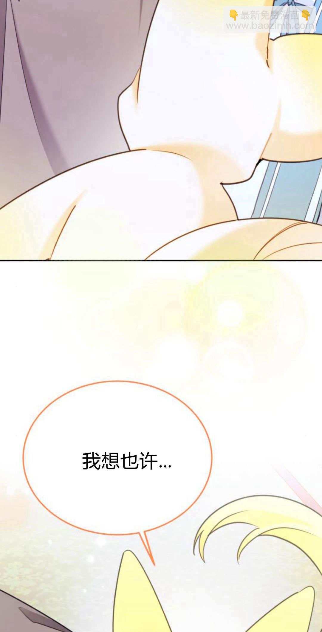 第90话66