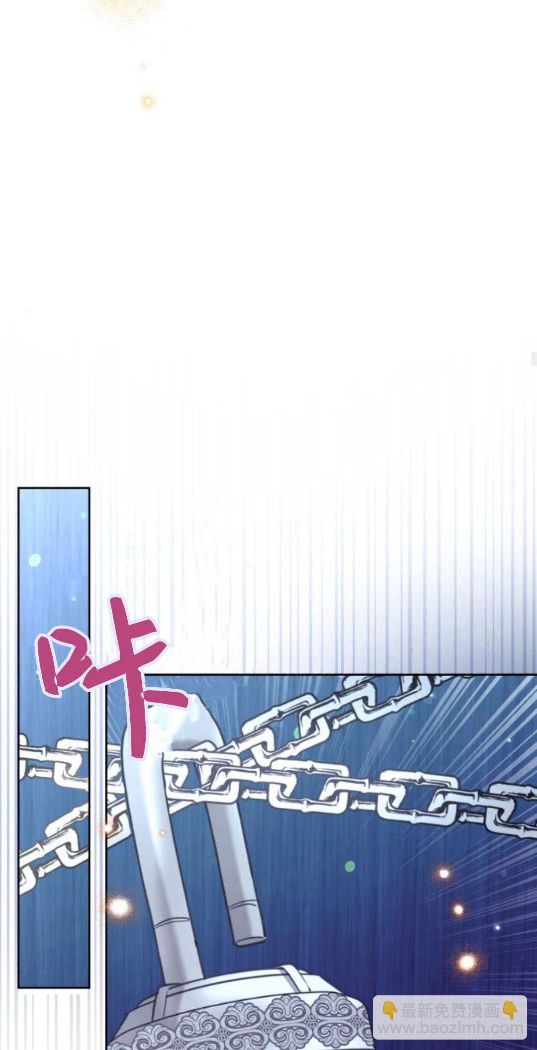 第90话69