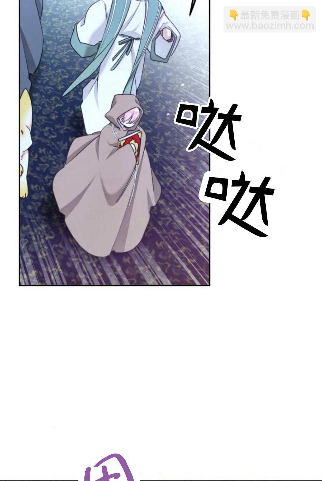 第90话77