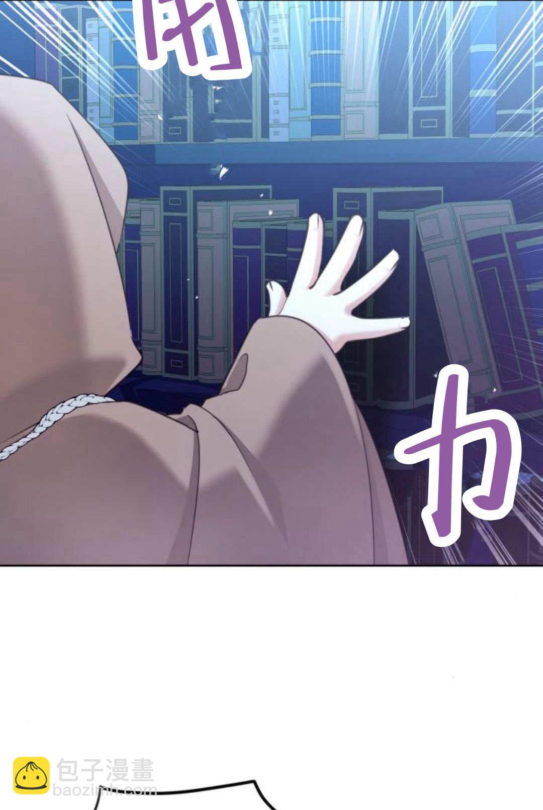 第90话78