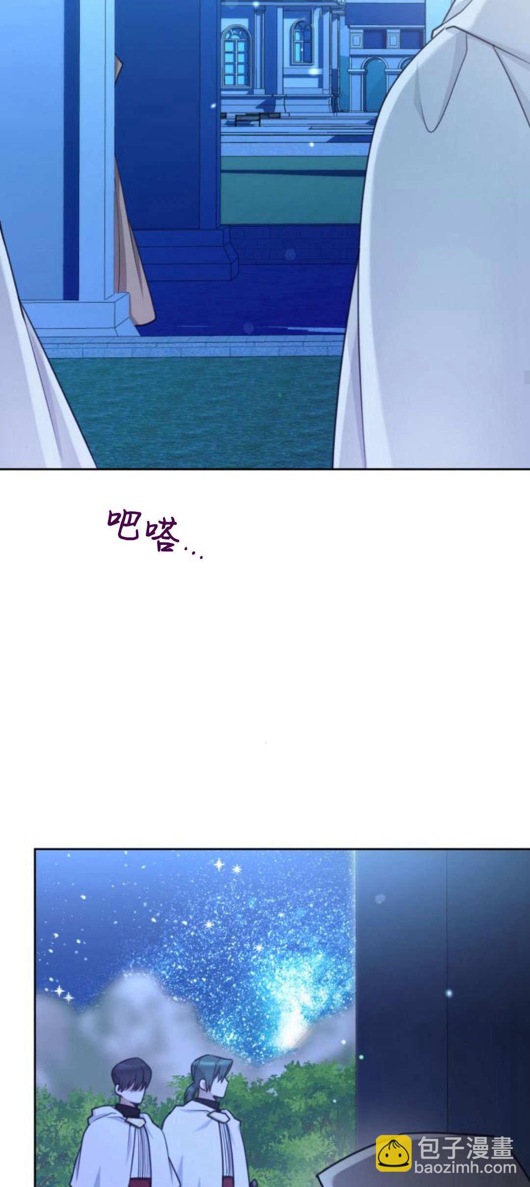 第91话17