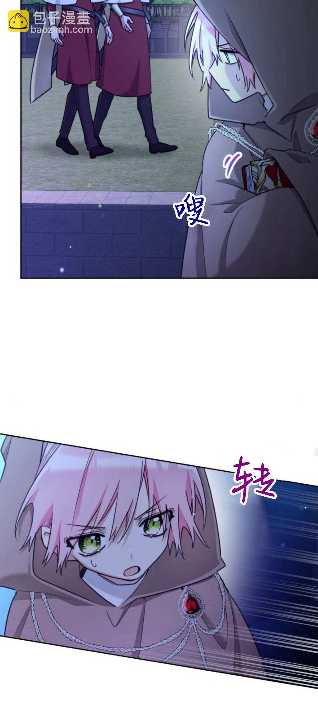 第91话18