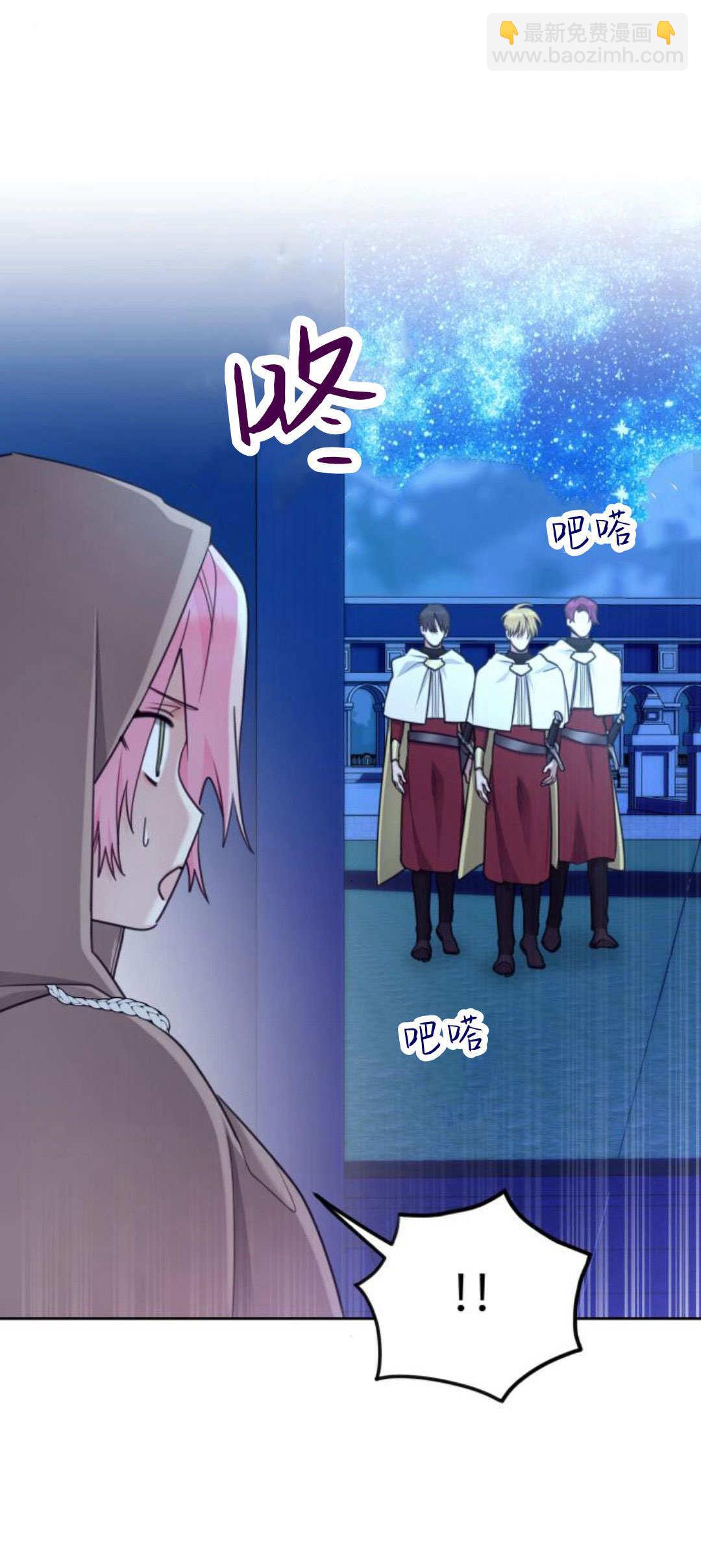 第91话19