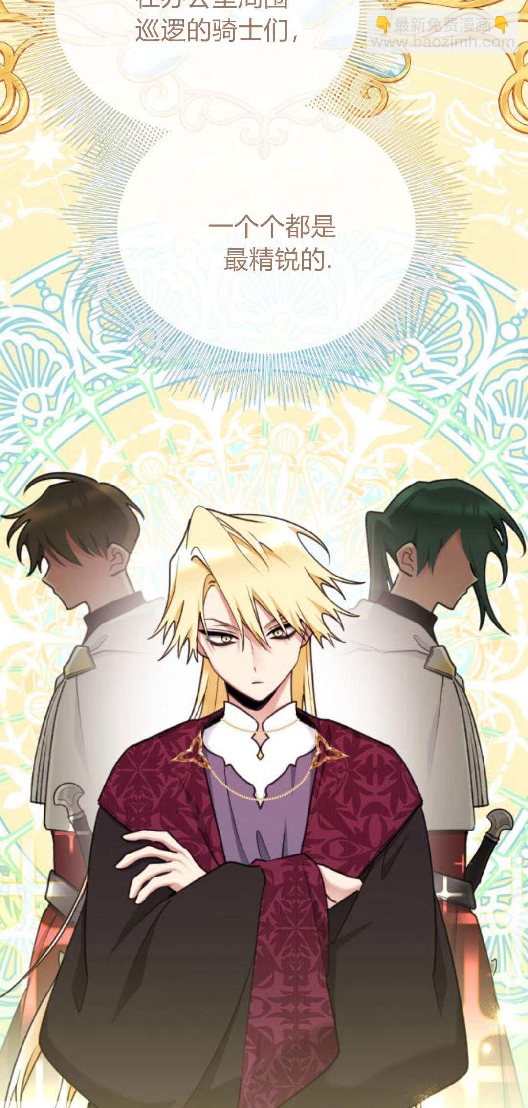 第91话22