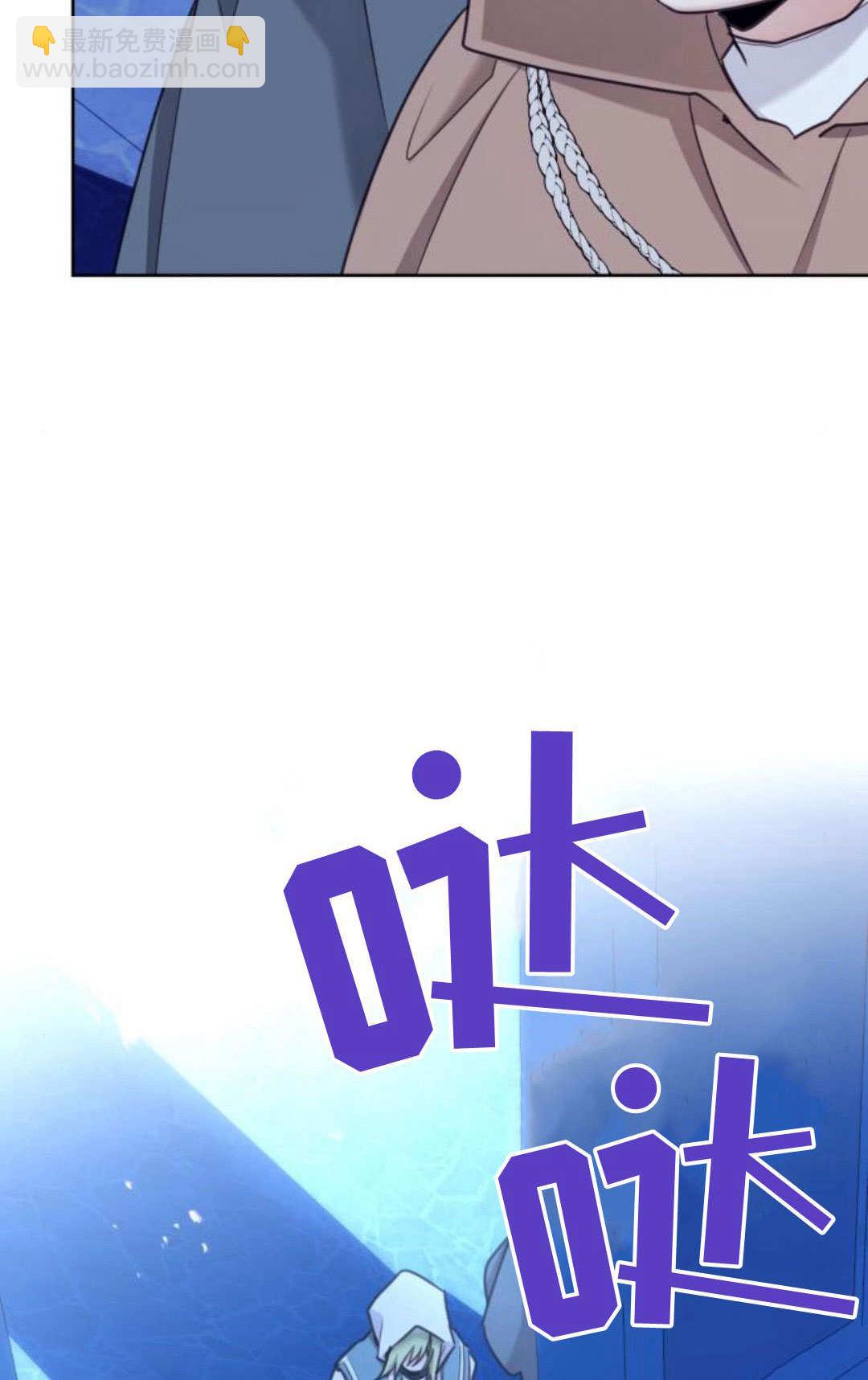 第91话36