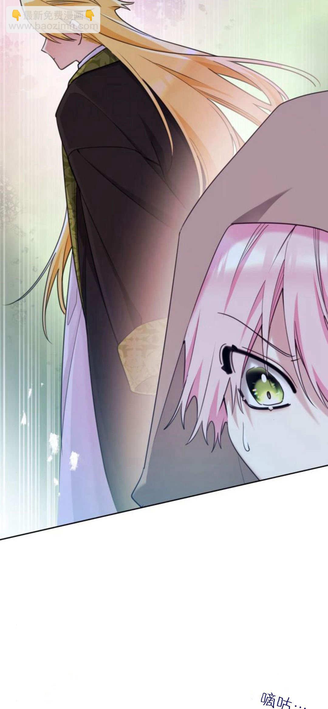 第91话4