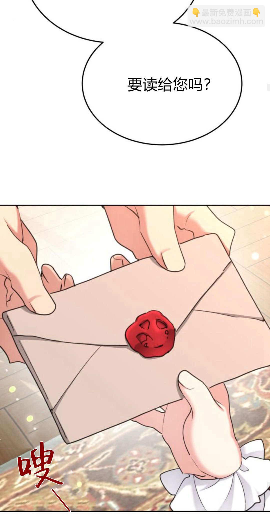 第91话59