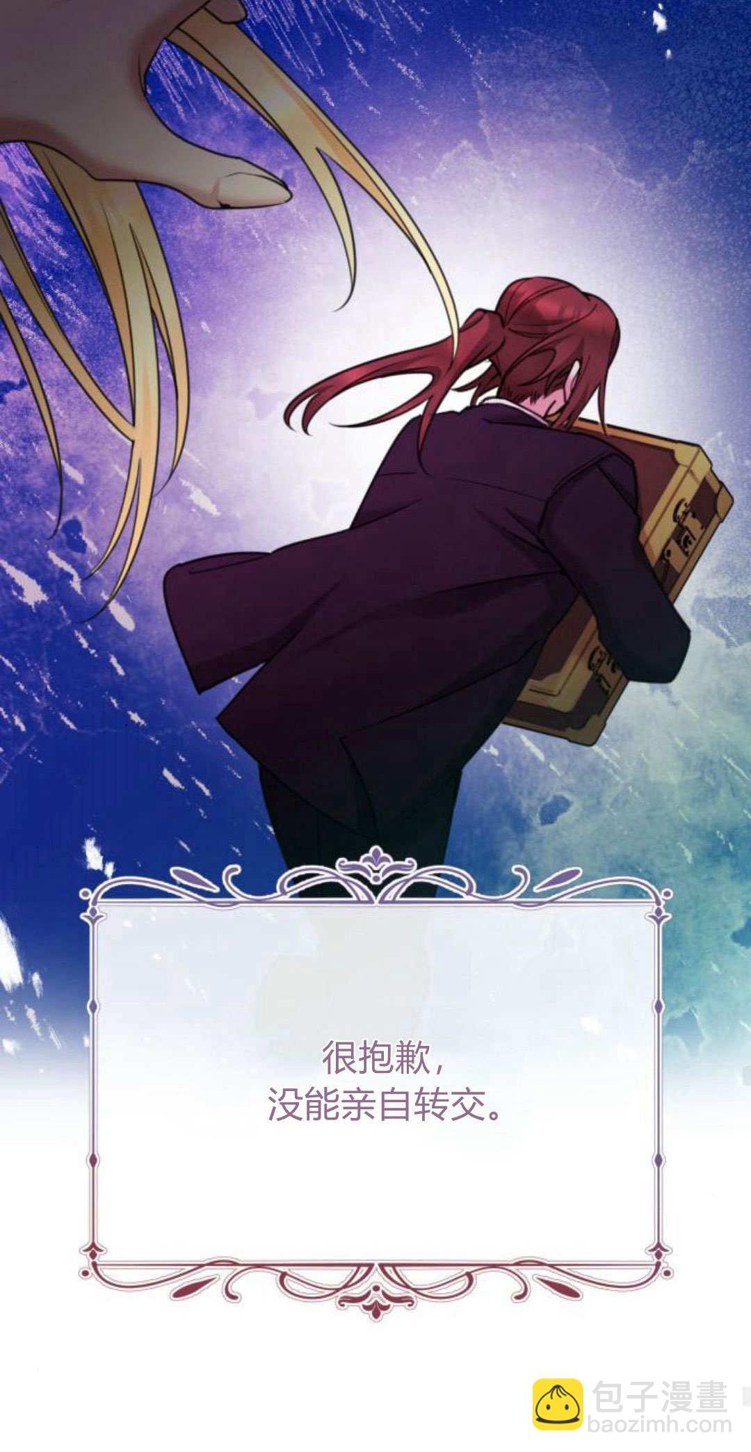 第91话63
