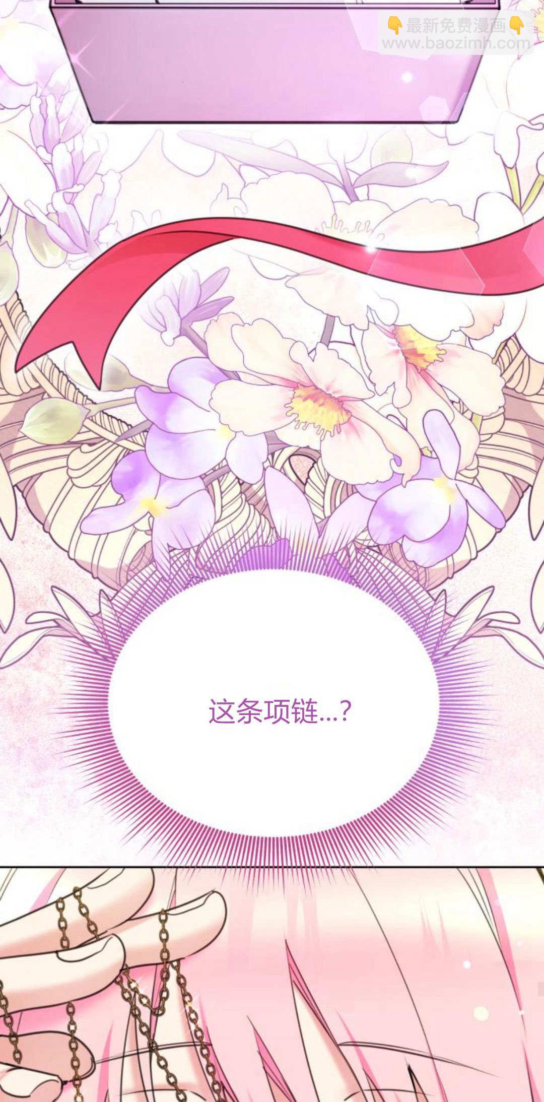 第91话66