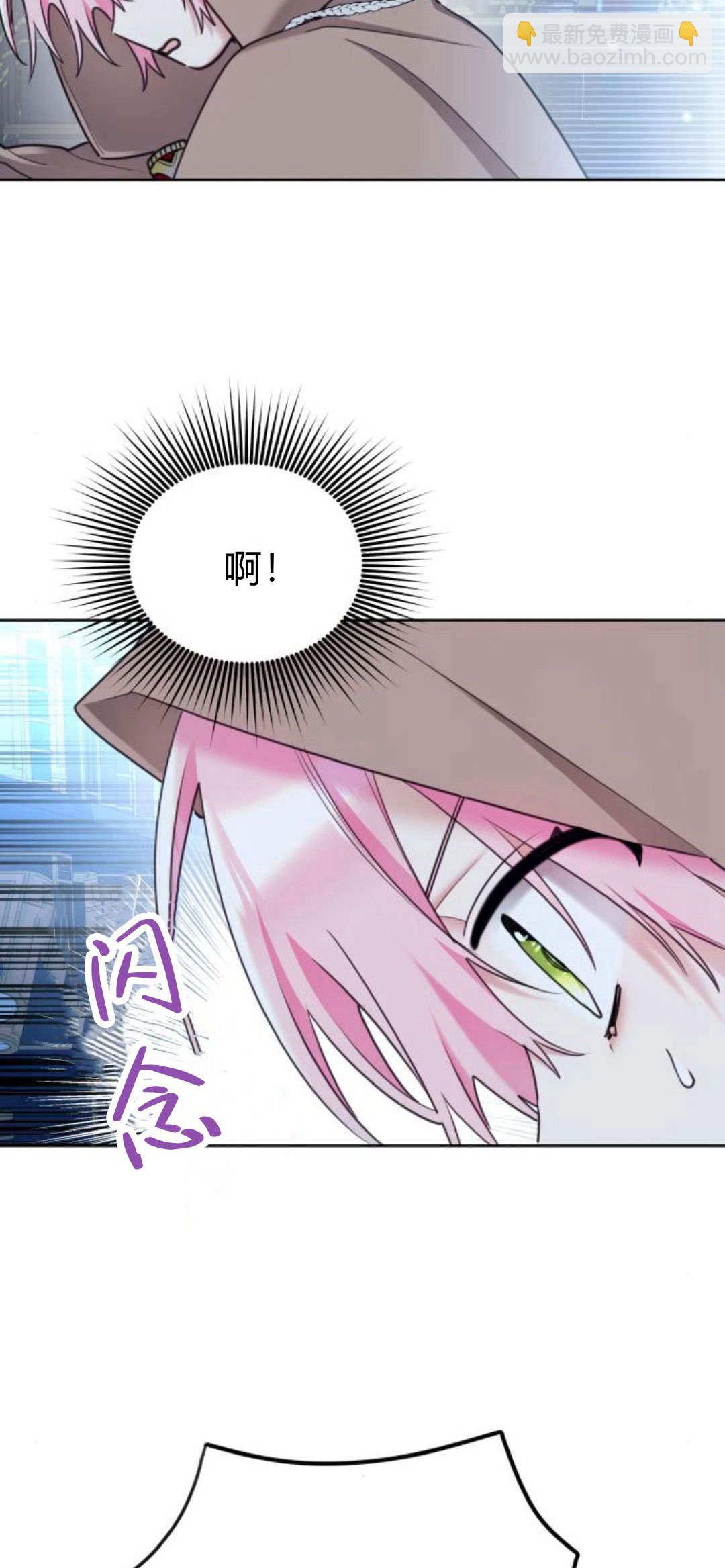 第91话7