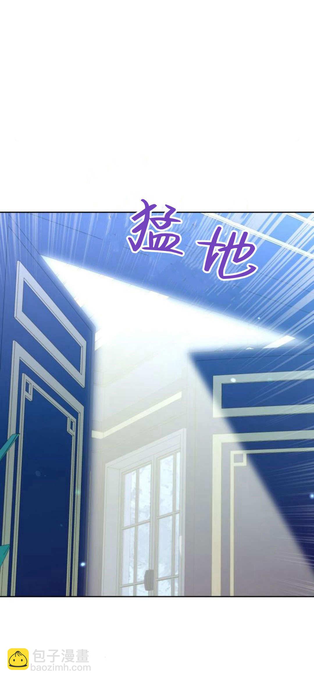 第91话9