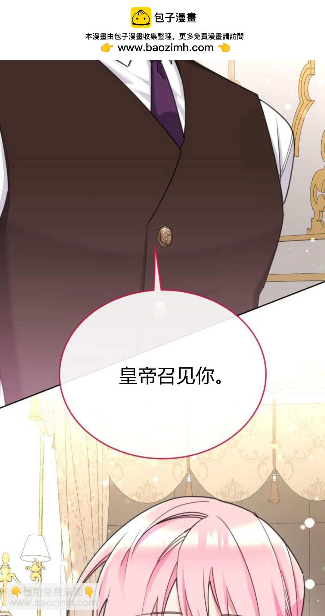 第92话1