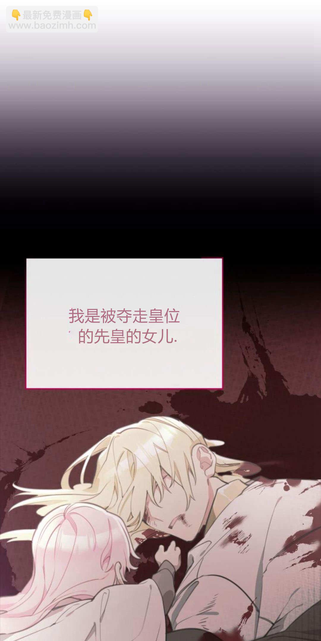 第92话20