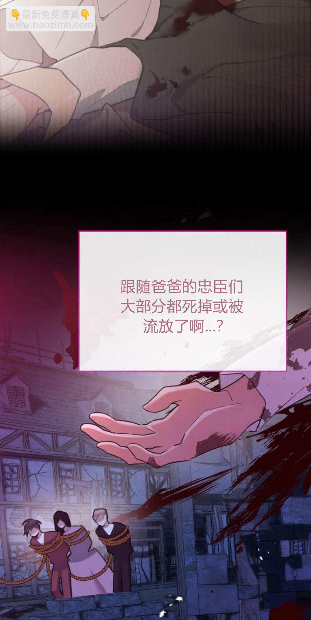 第92话21