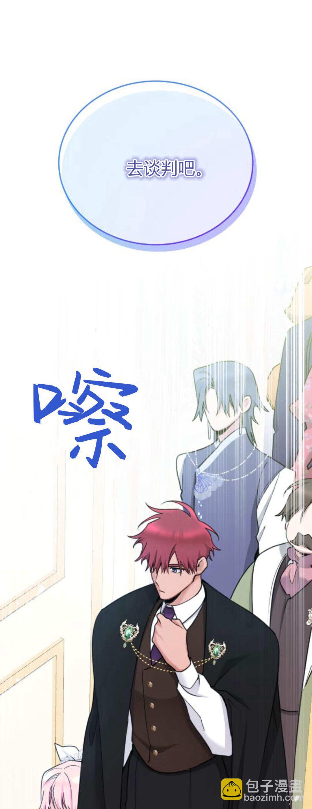 第92话40
