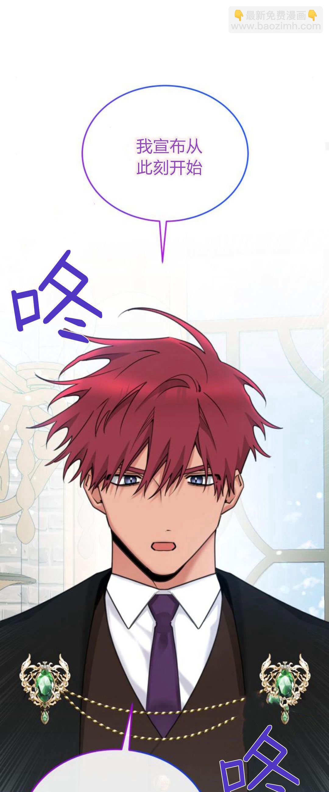 第92话58