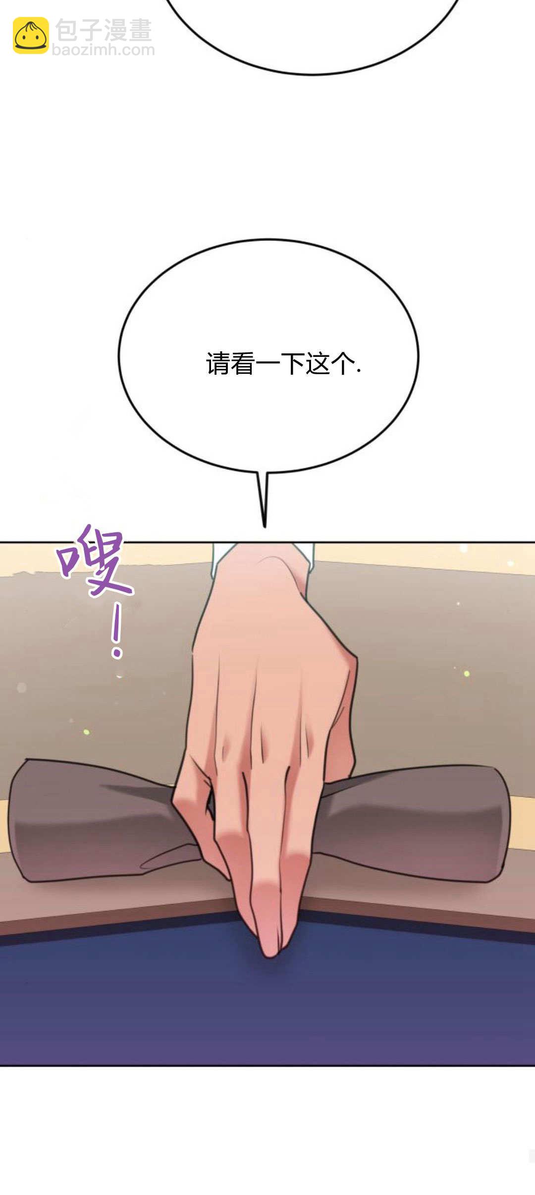 第92话65