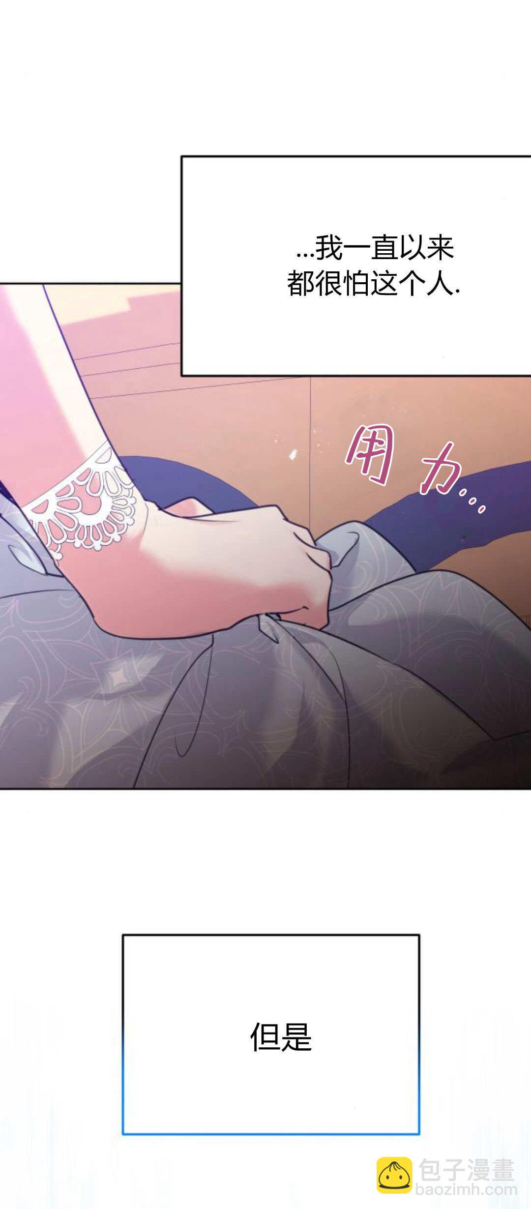 第92话74