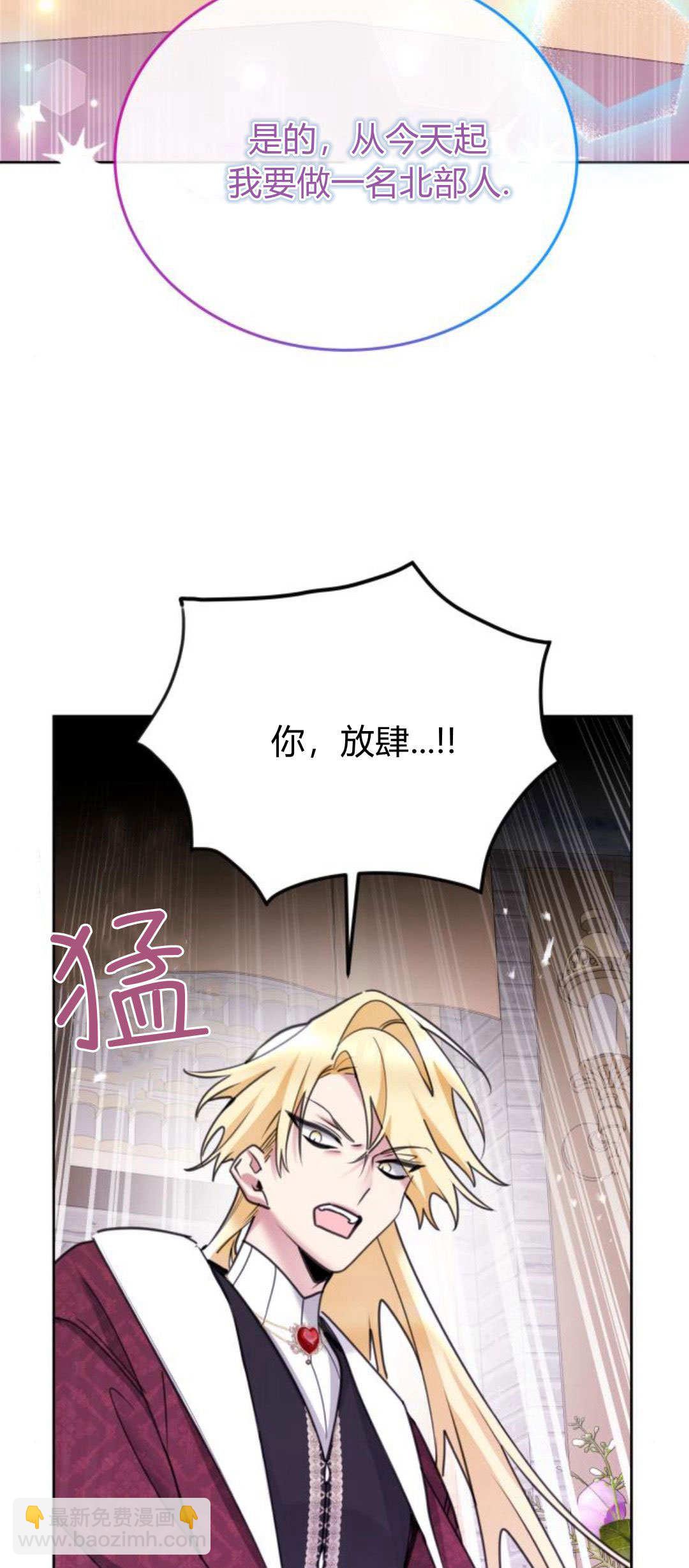 第92话77