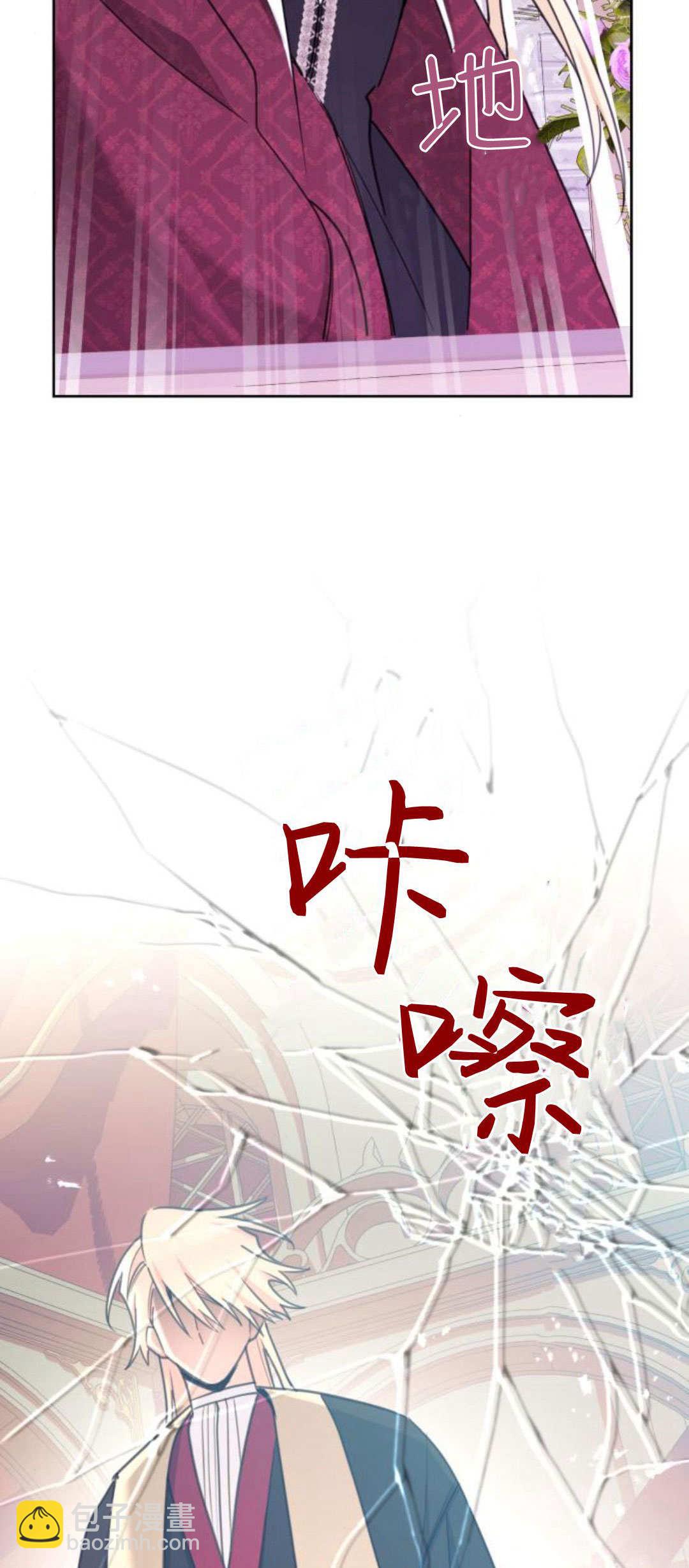 第92话78