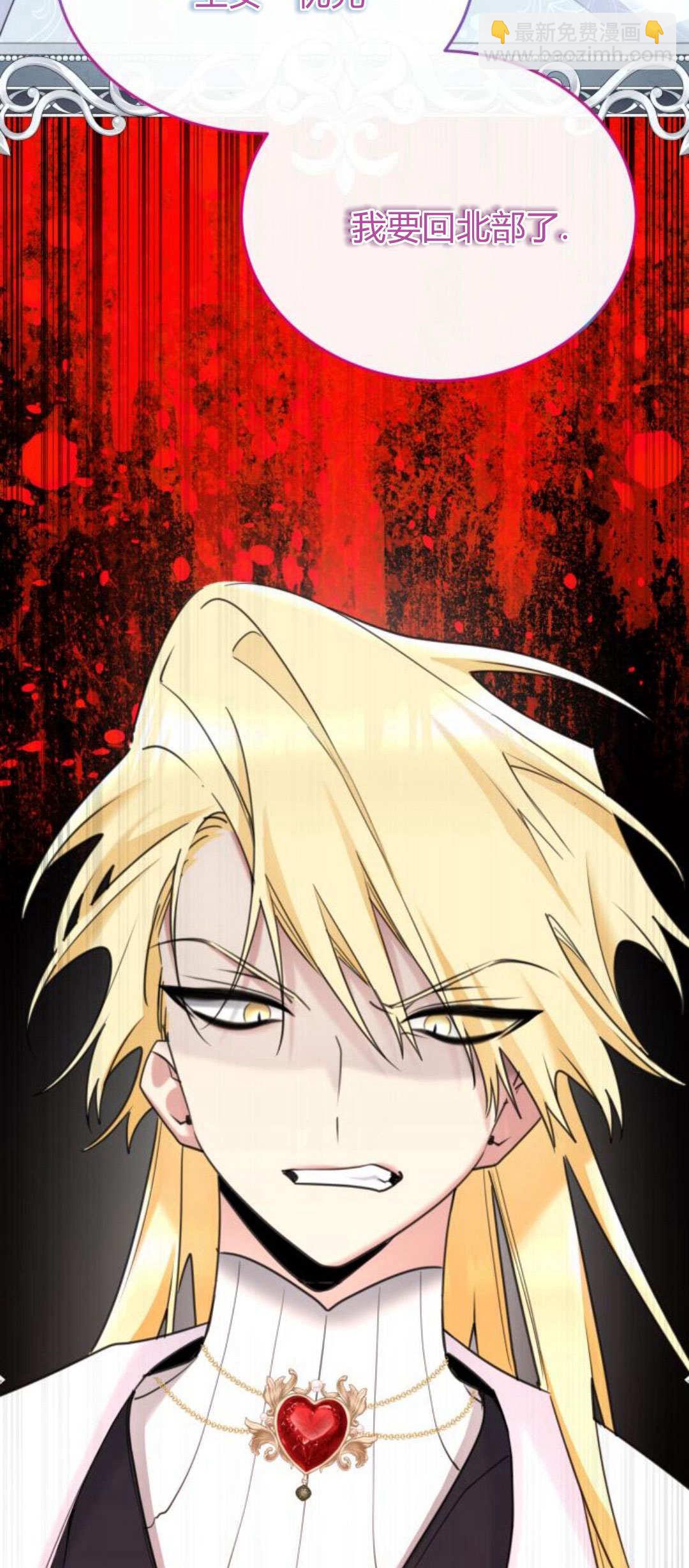第92话82