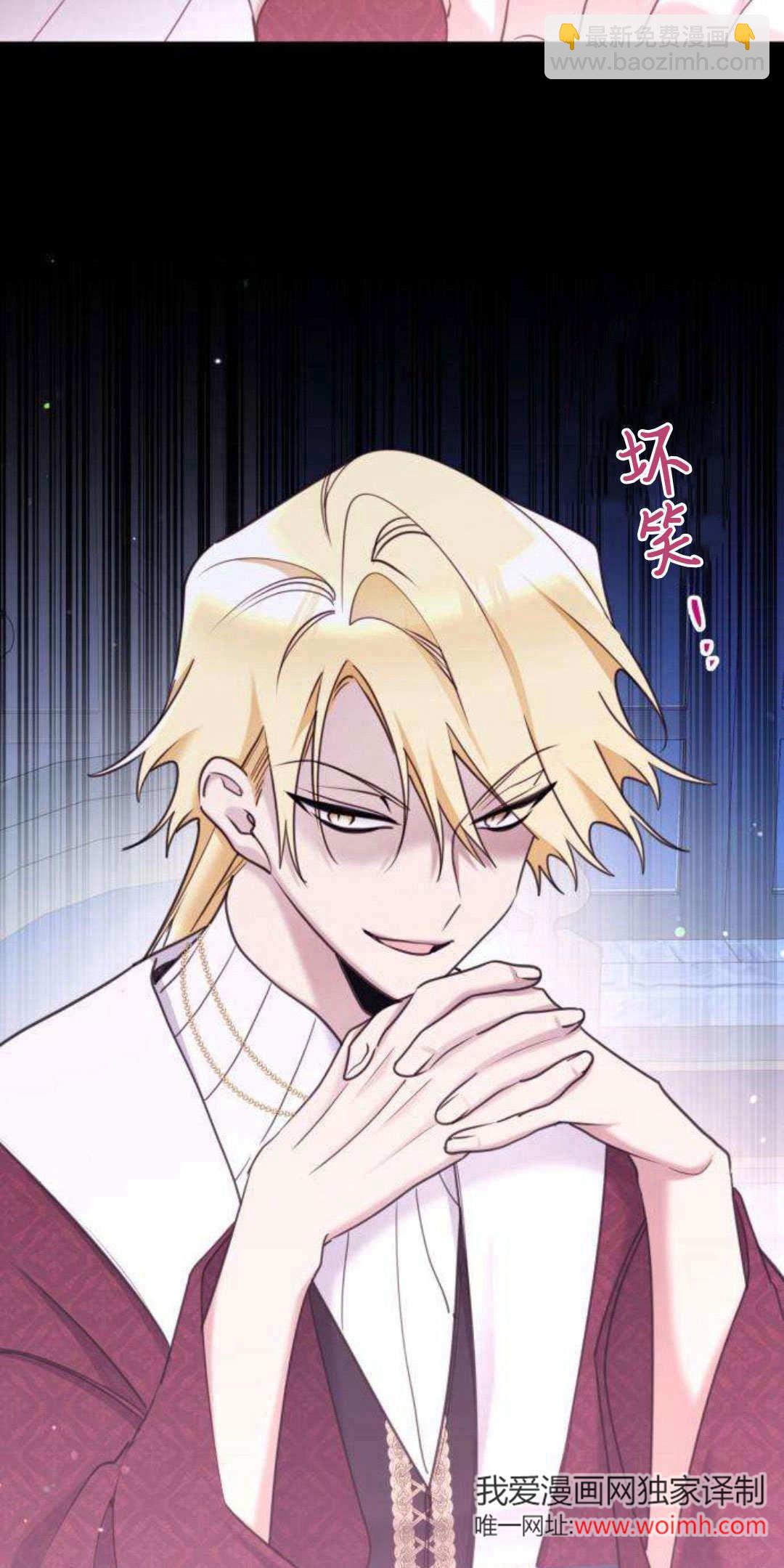 第93话32