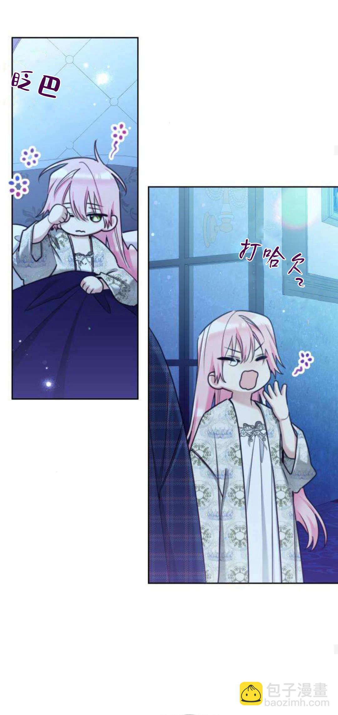 第93话48