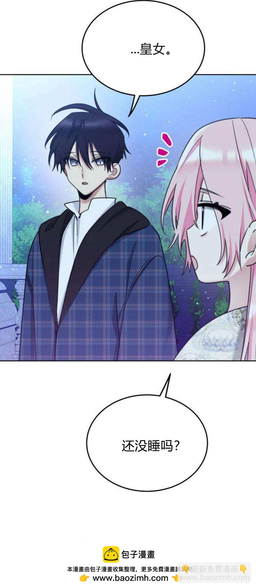 第93话49