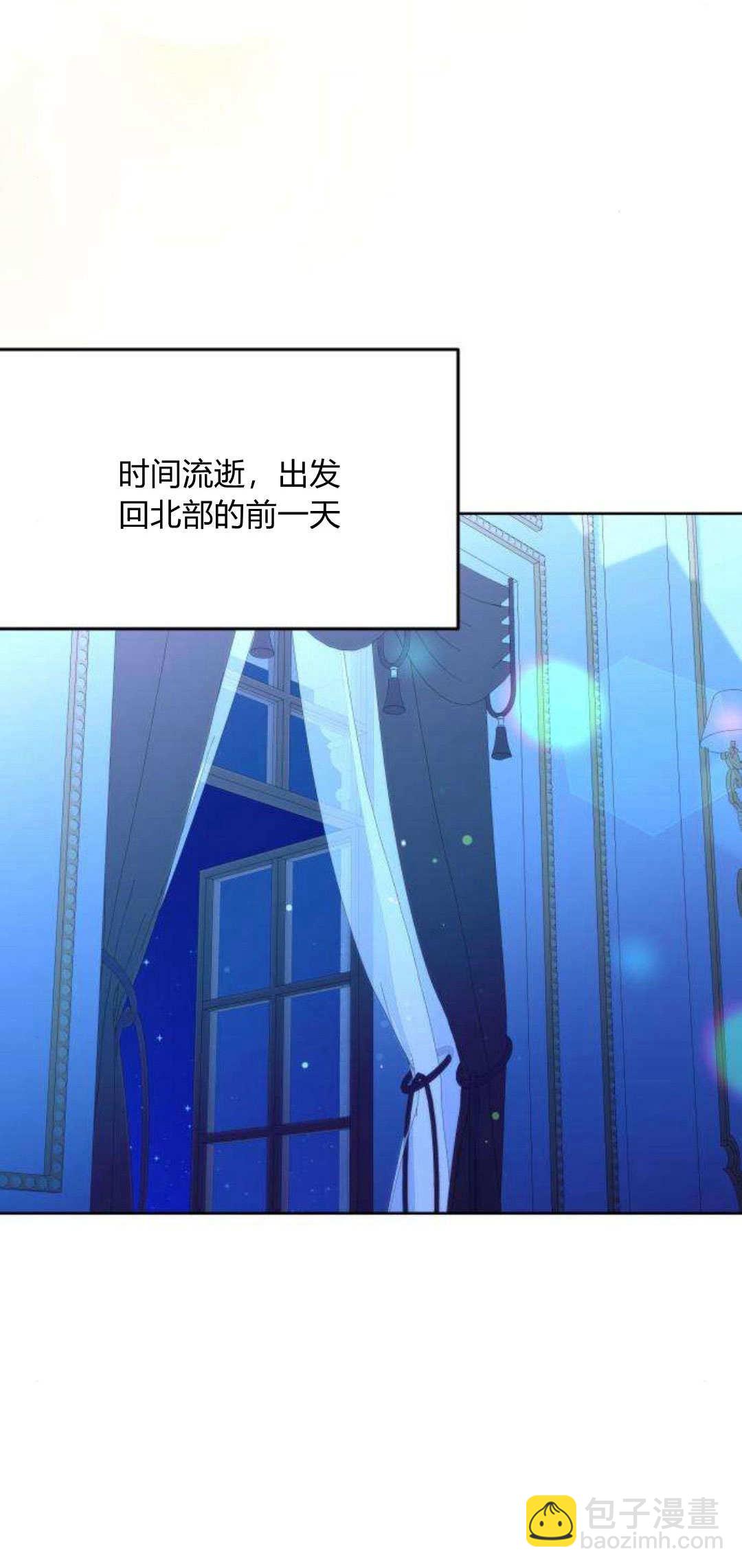 第93话51