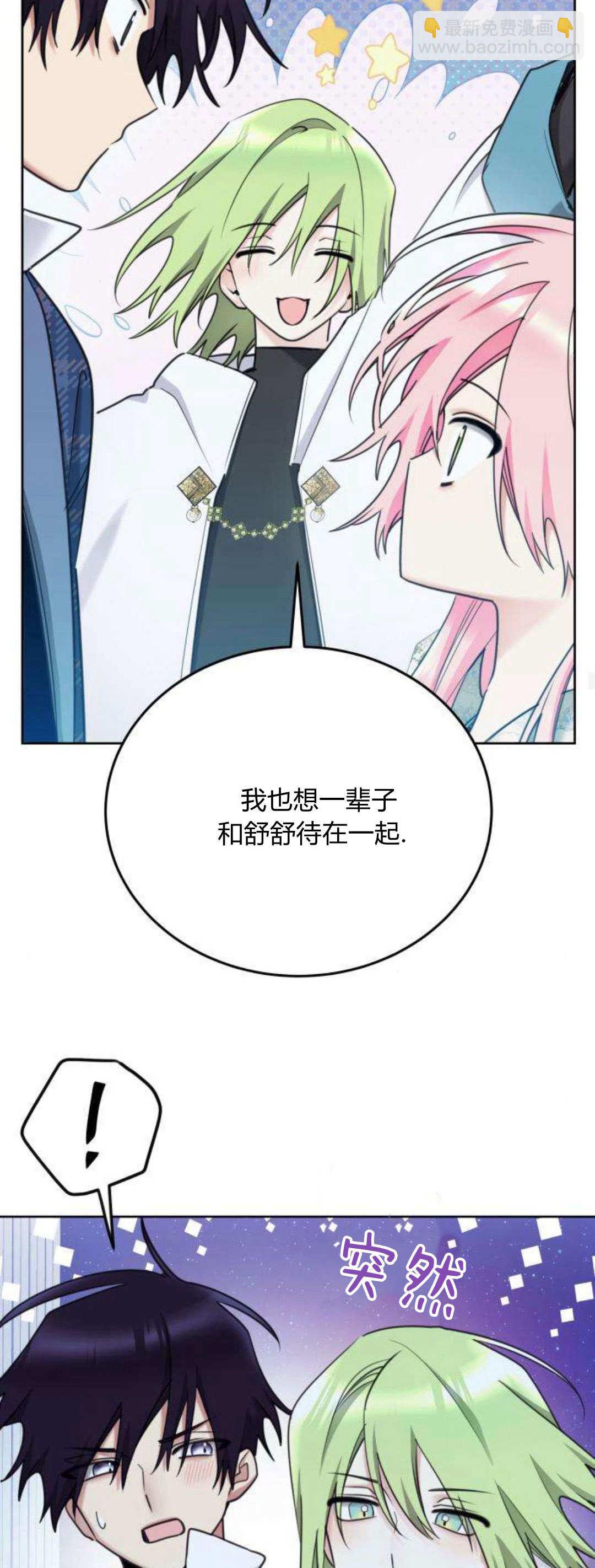 第93话58