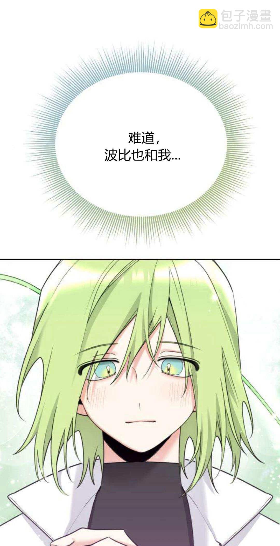 第93话64