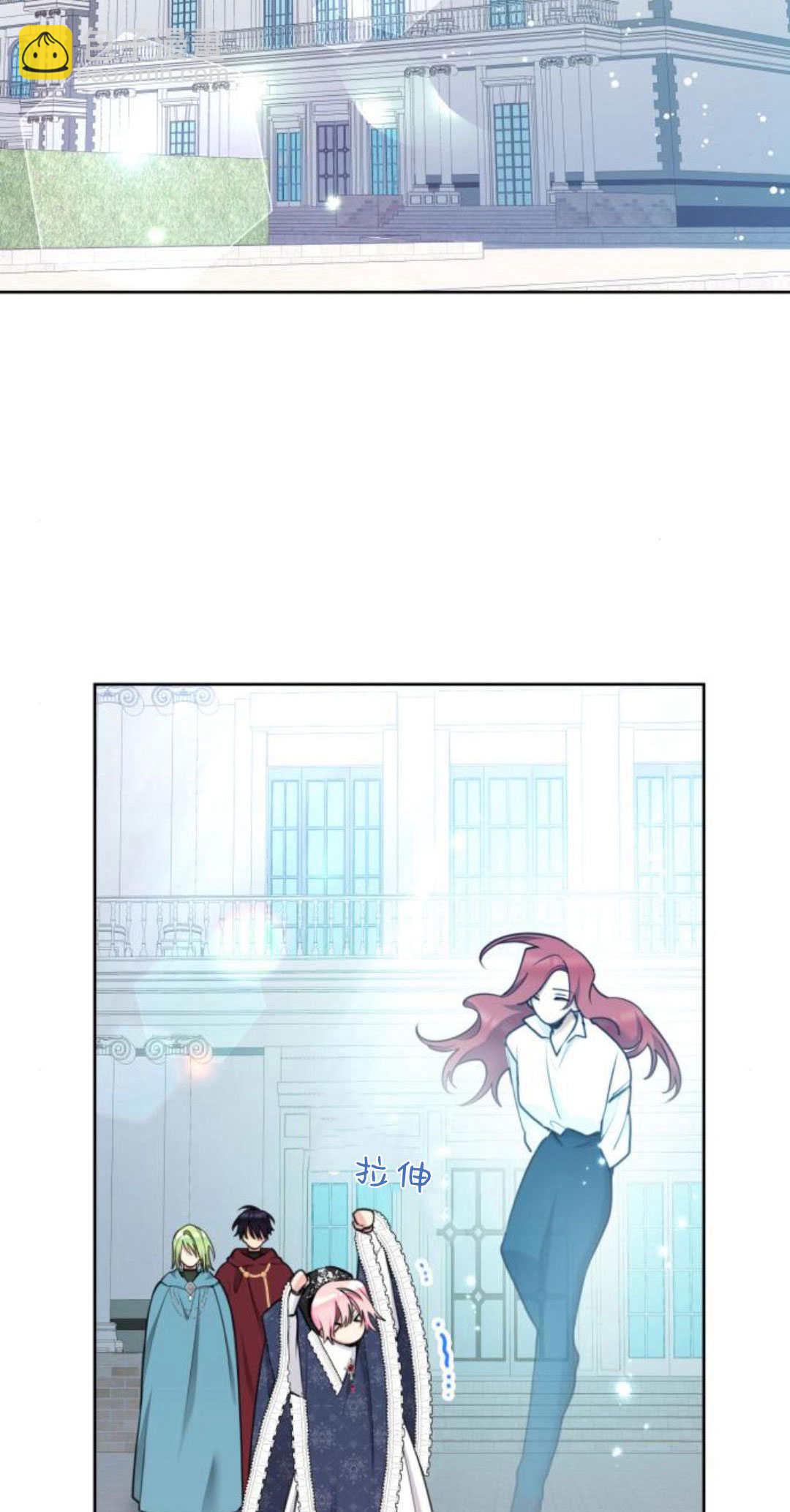 第94话12