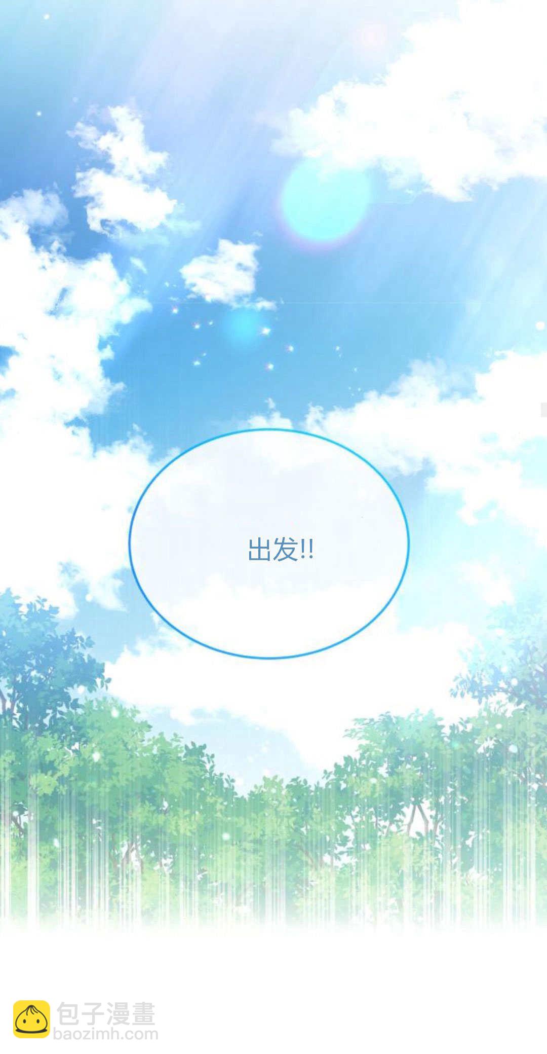 第94话33