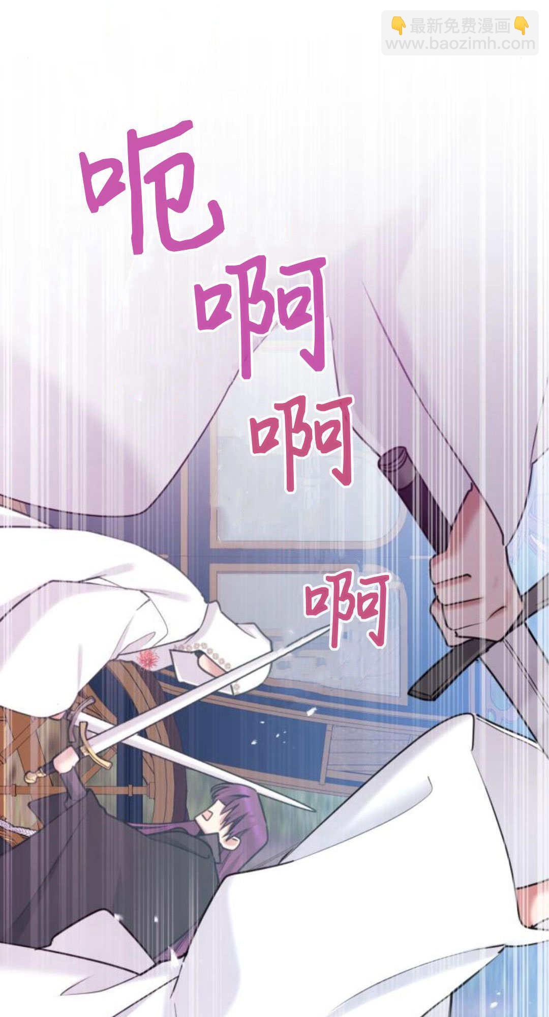 第94话77
