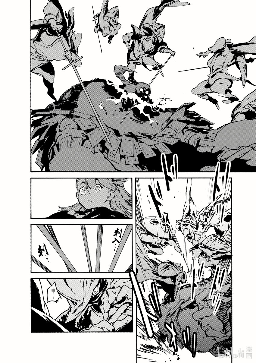 6 铁拳20