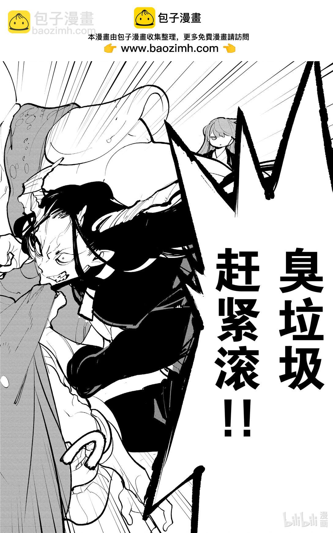 42 月下灵泉1