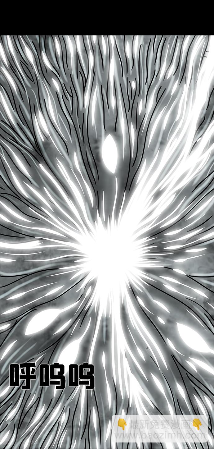 [第36话] 古代之神（5）17