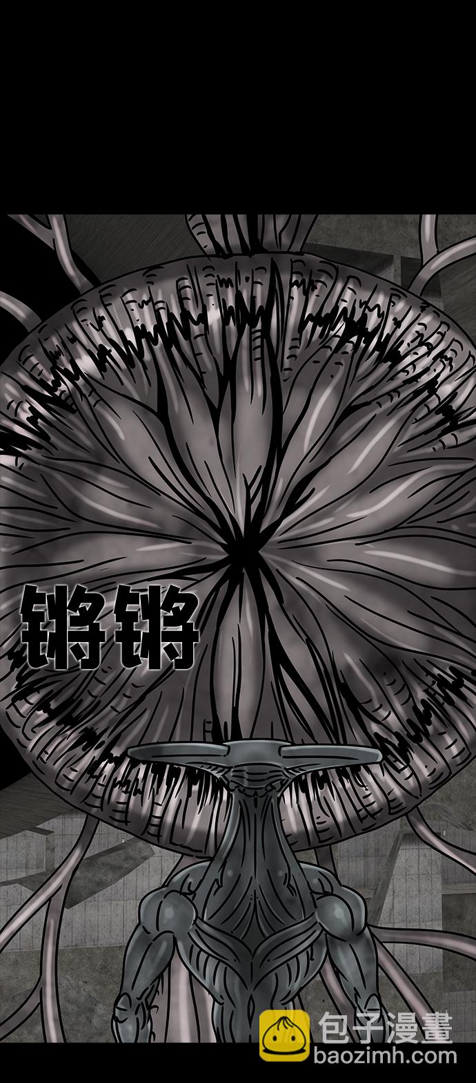 [第36话] 古代之神（5）55