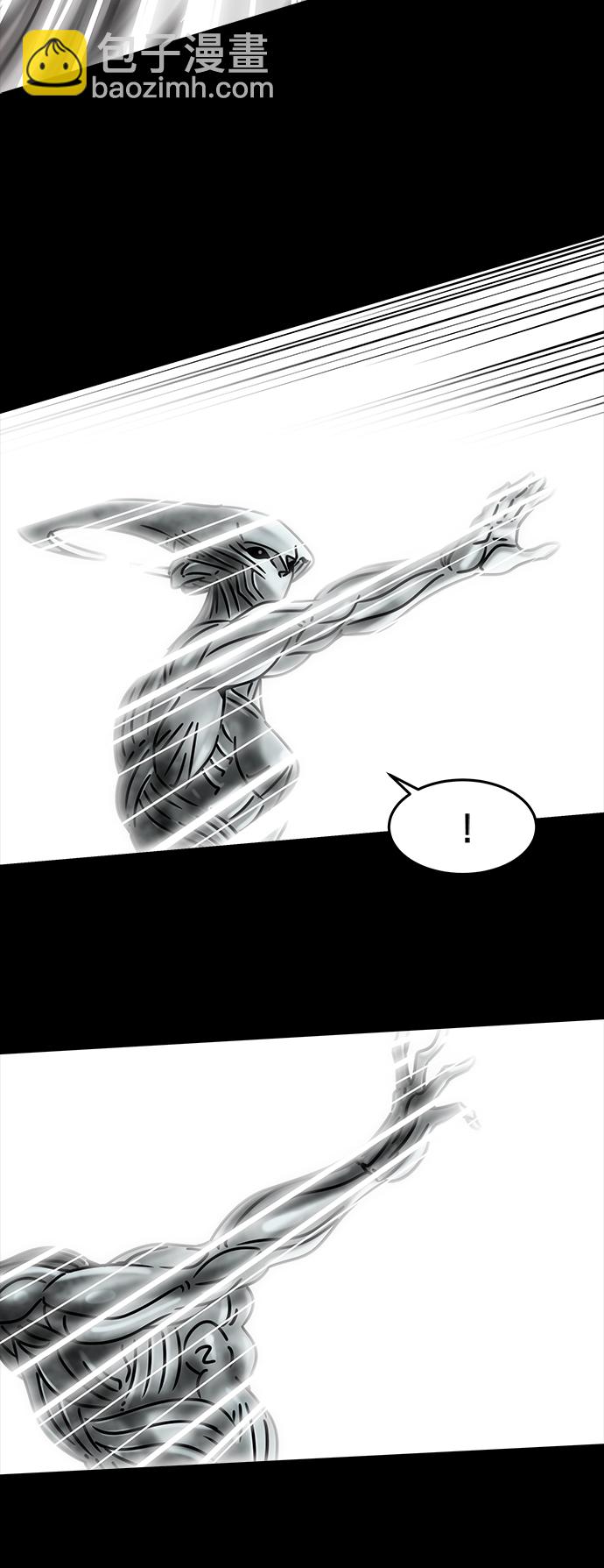 [第36话] 古代之神（5）58