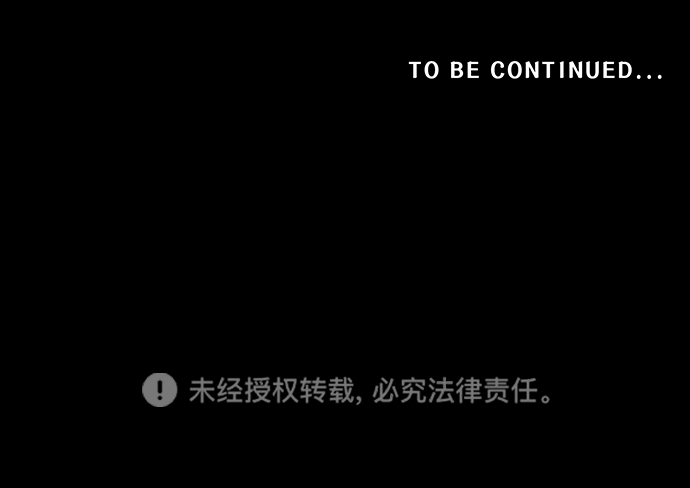 [第36话] 古代之神（5）68