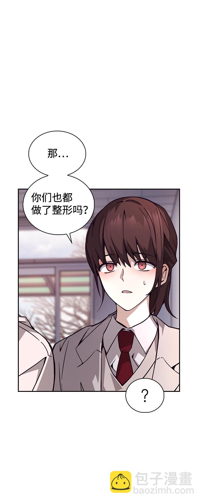 第1话101