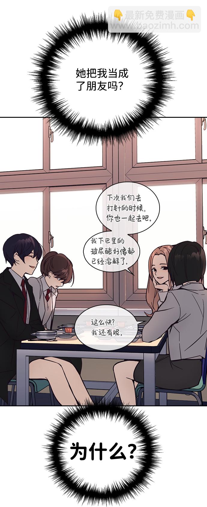 第1话104