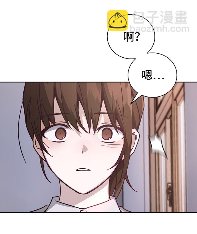 第1话109