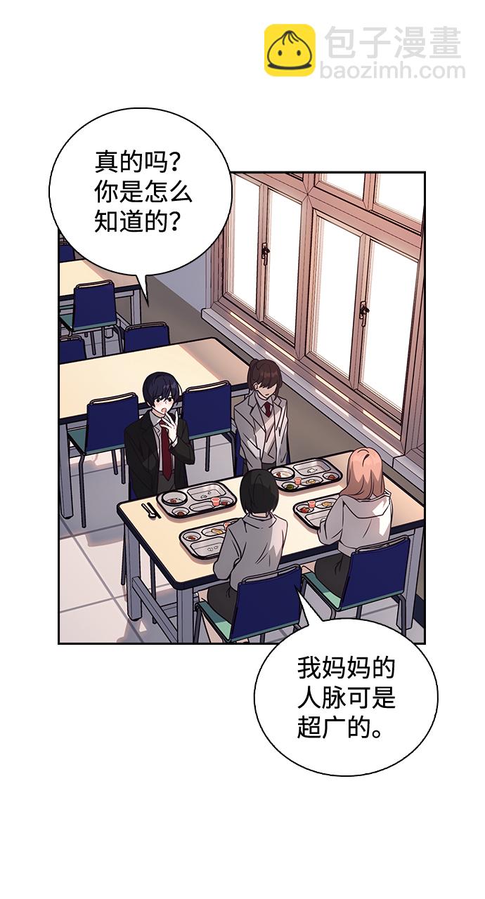 第1话111