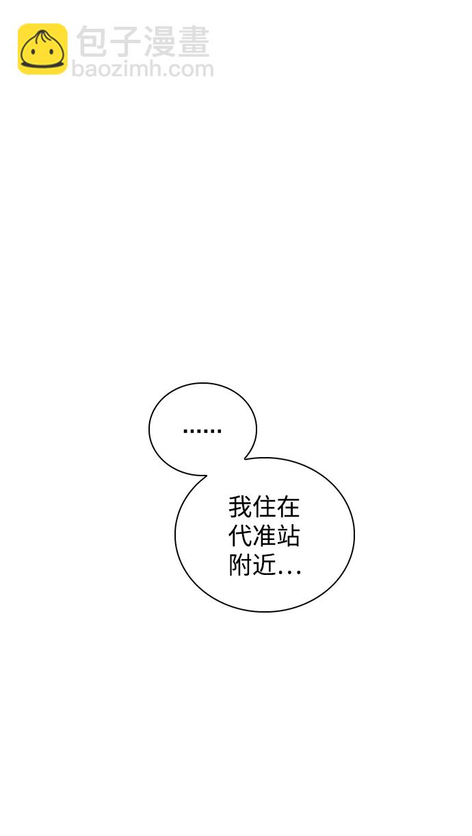 第1话118