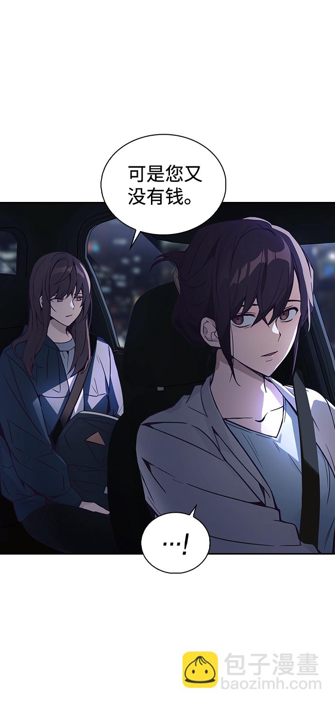 第1话12