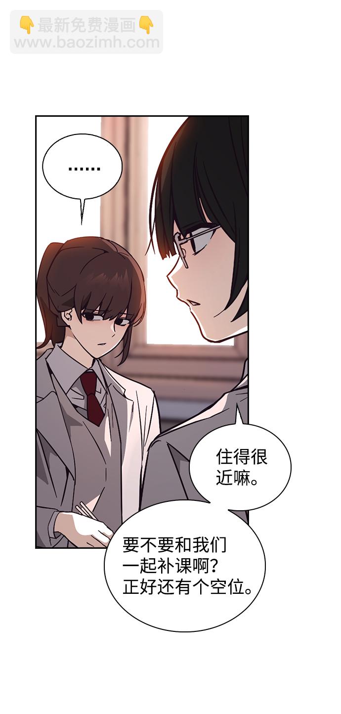 第1话120