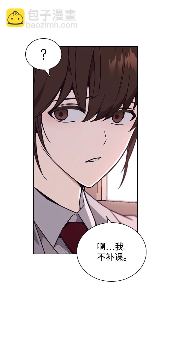 第1话121