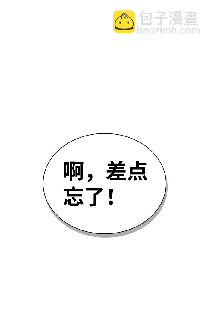 第1话149