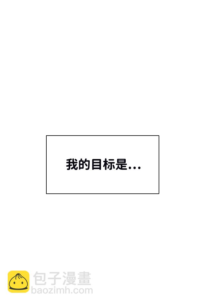 第1话15